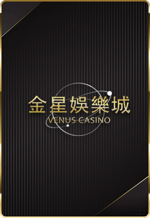 casino (6)